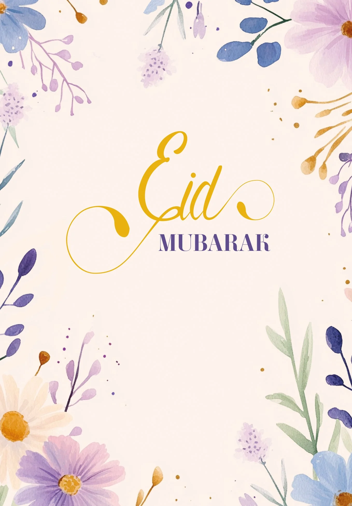 Eid Mubarak - Fleurs aquarelles Beige PDF - Image 2