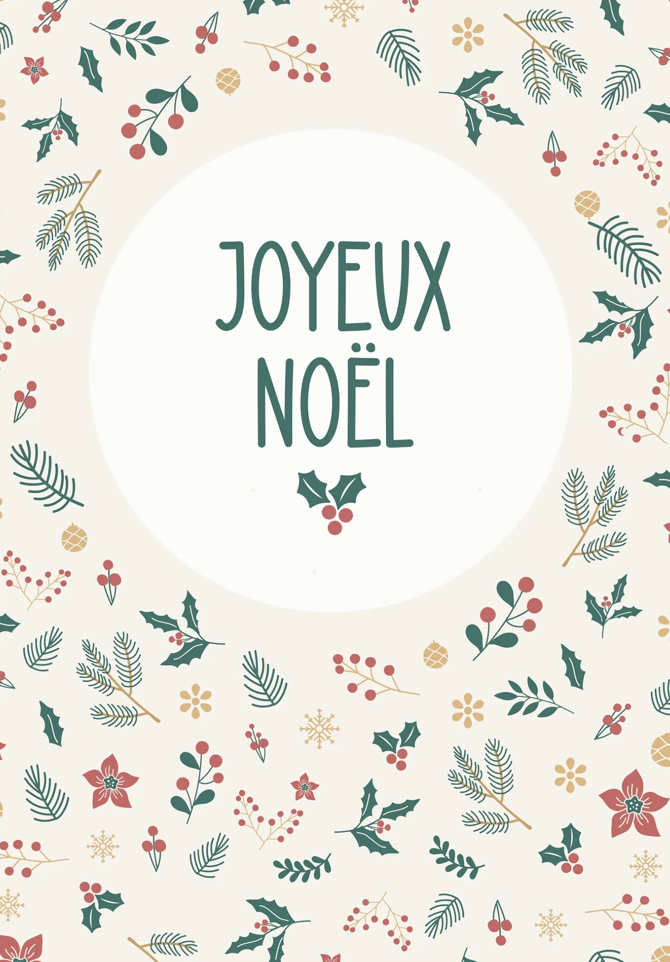 Joyeux Noël - Rameaux PDF - Image 2