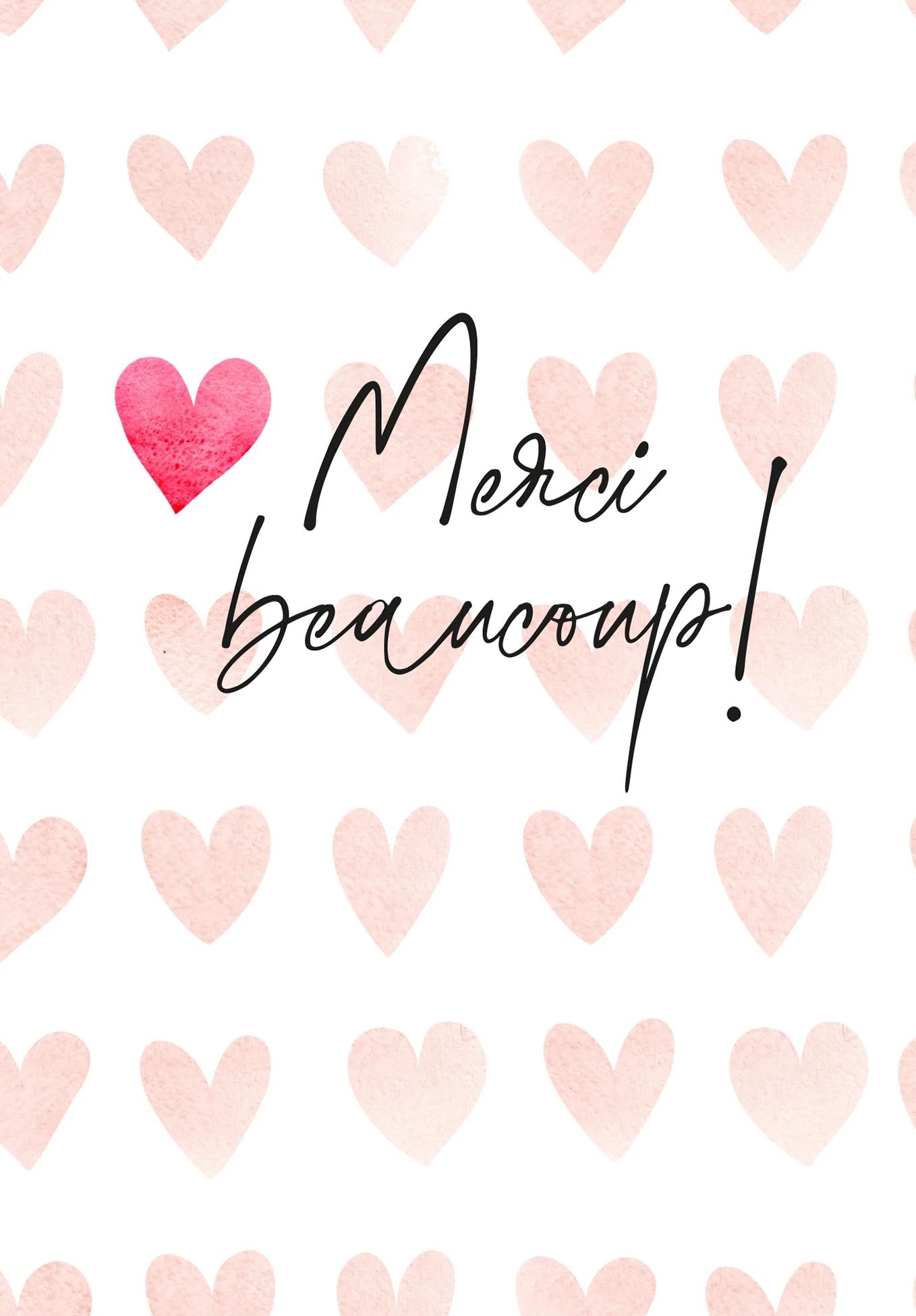 Merci beaucoup - Cœurs Aquarelle - Image 2