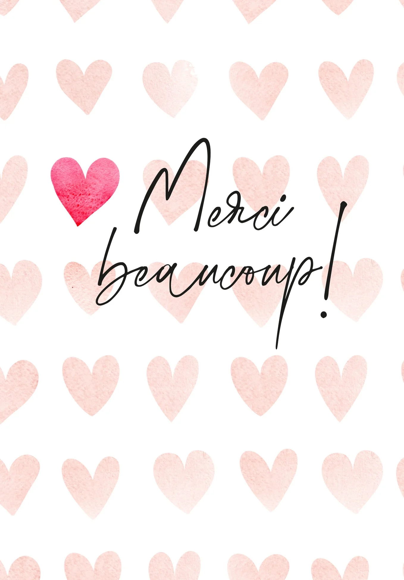 Merci beaucoup - Cœurs Aquarelle PDF - Image 2